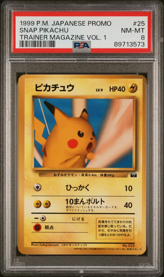 1998 #25 Snap Pikachu PSA 8 Japa