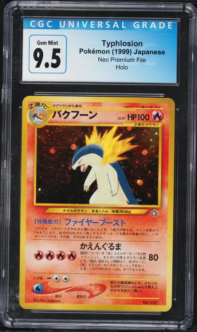 2000 #157 Typhlosion-Holo CGC 10 Japanese Neo Pokemon