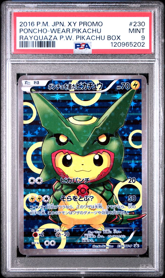 2016 #230 Poncho-Wearing Pikachu