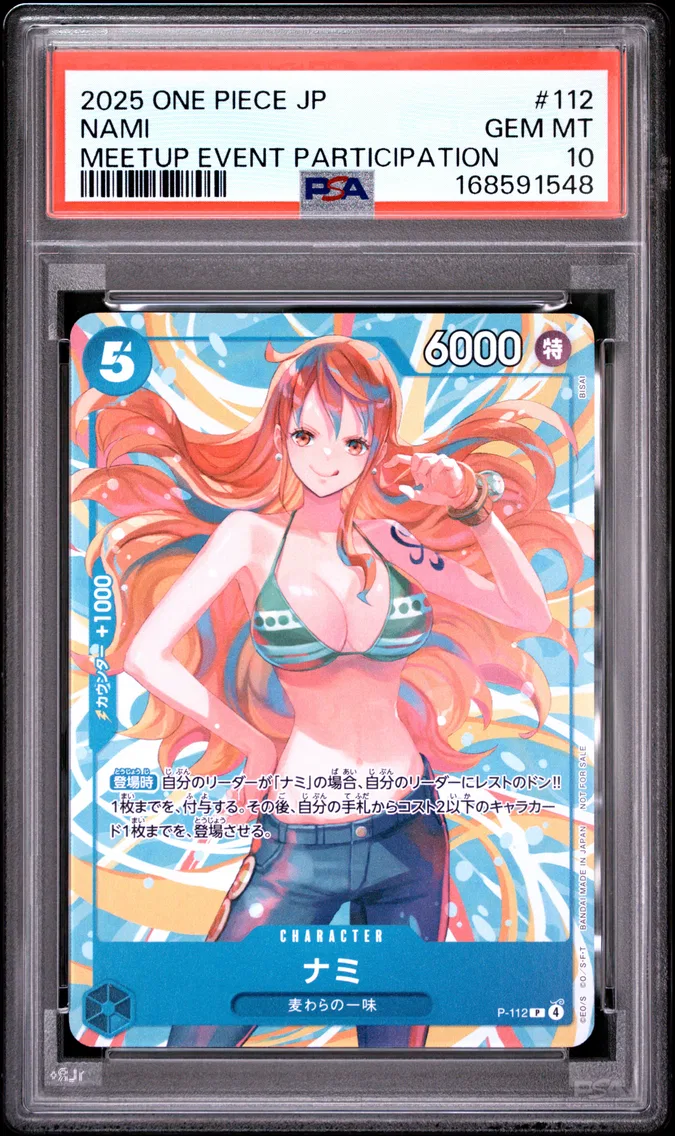 2025 #112 Nami PSA 10 One Piece Japanese Promos