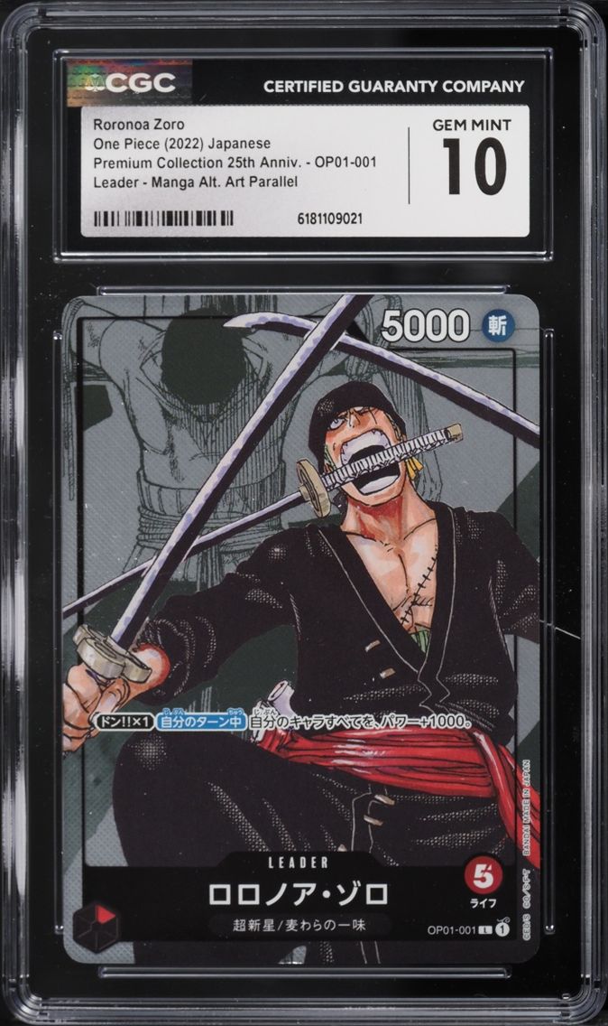 2022 #OP01 Roronoa Zoro L CGC 10 One Piece Japanese Premium 25th Anniversary Manga Art
