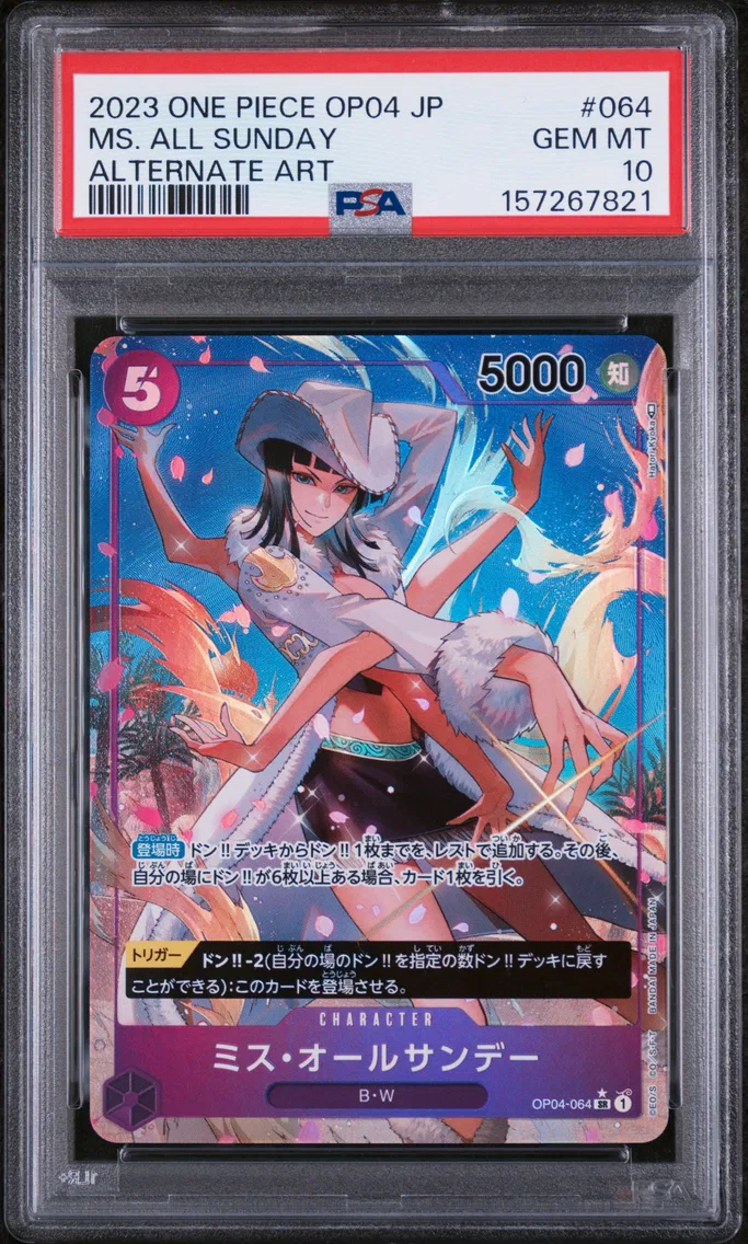 2023 #064 MS. All Sunday PSA 10 One Piece Japanese OP04-Kingdoms of Intrigue