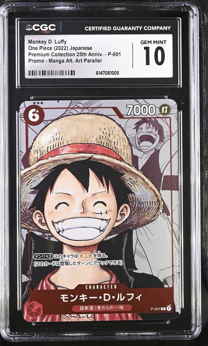 2022 #P-001 Monkey D. Luffy CGC 10 Premium Collection 25th Anniversary - Japanese
