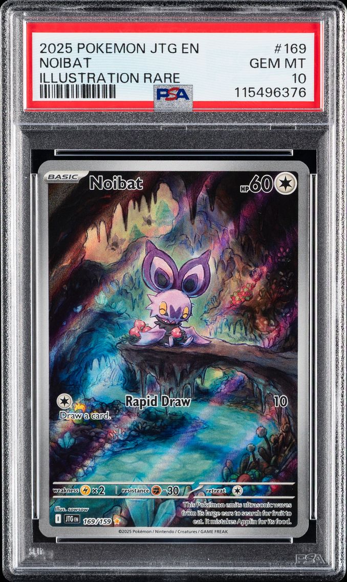 Noibat - 169/159