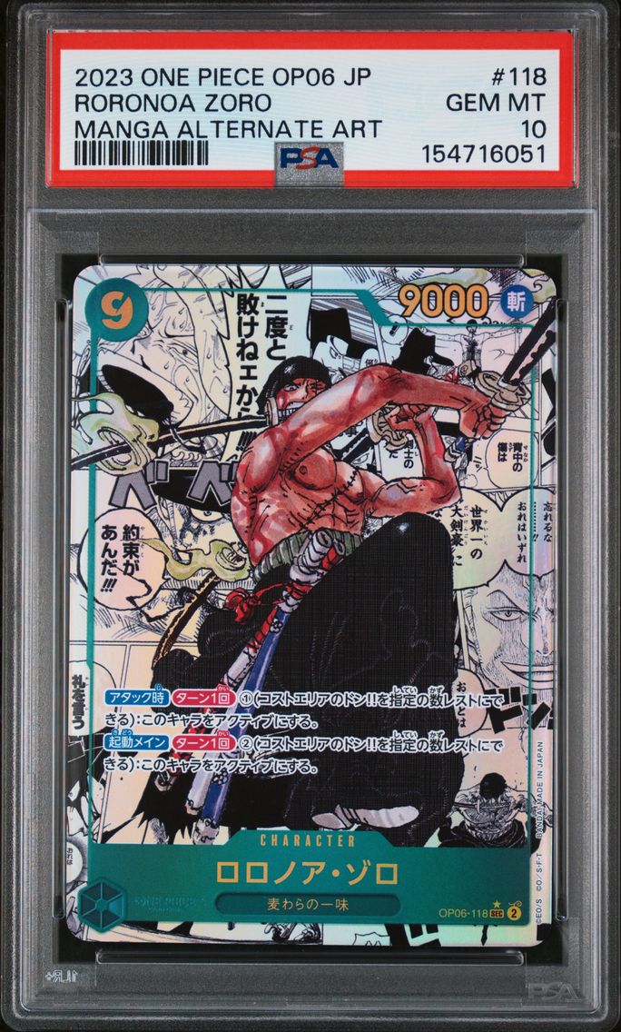 2023 #118 Roronoa Zoro PSA 10 Ja