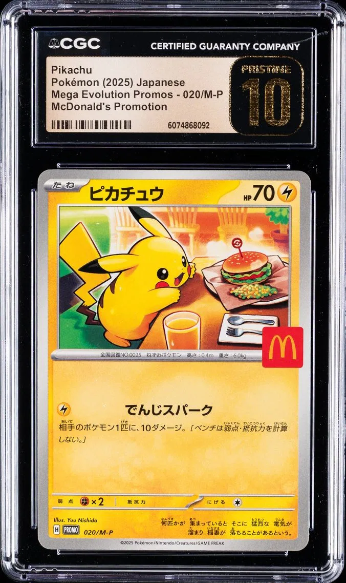 2025 #020/M-P Pikachu CGC 10 Pristine Mega Evolution Promos - Japanese Pokemon