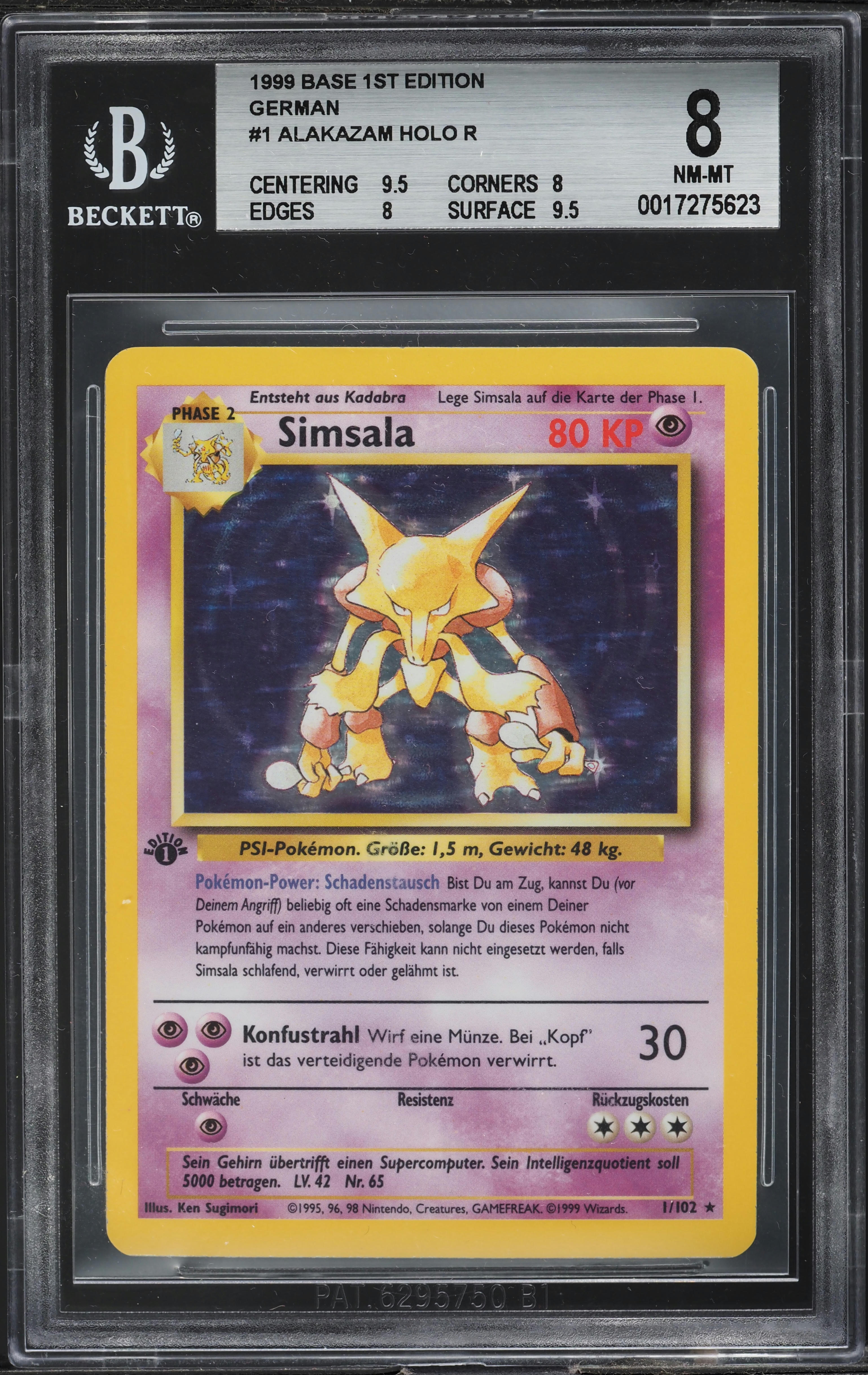 Simsala-Holo 1st Edition