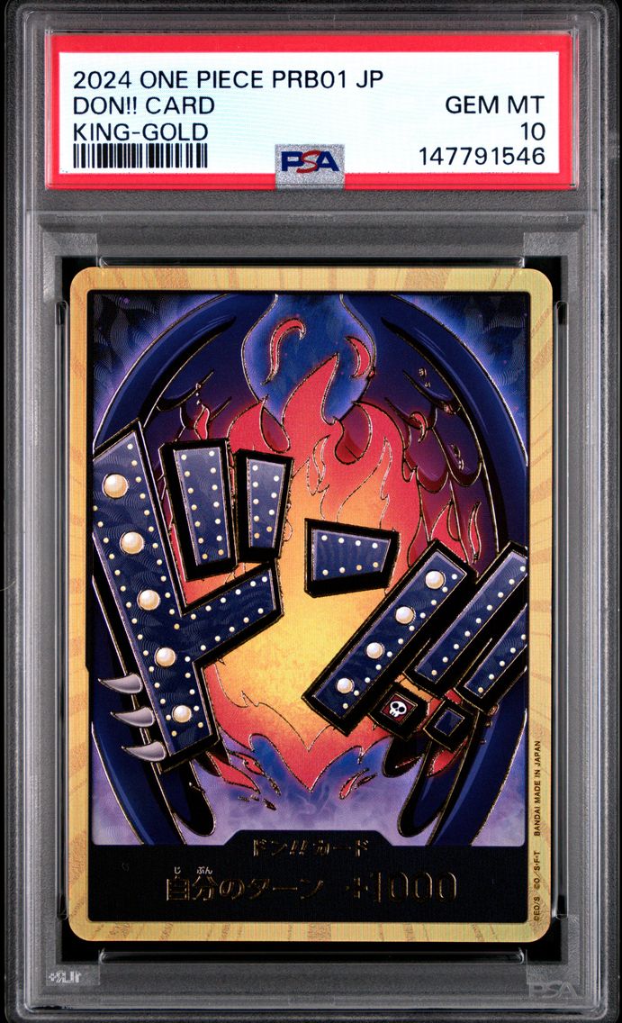 2024 #NA Don!! Card PSA 10 One Piece Japanese PRB01-Premium Booster -One Piece Card the Best-