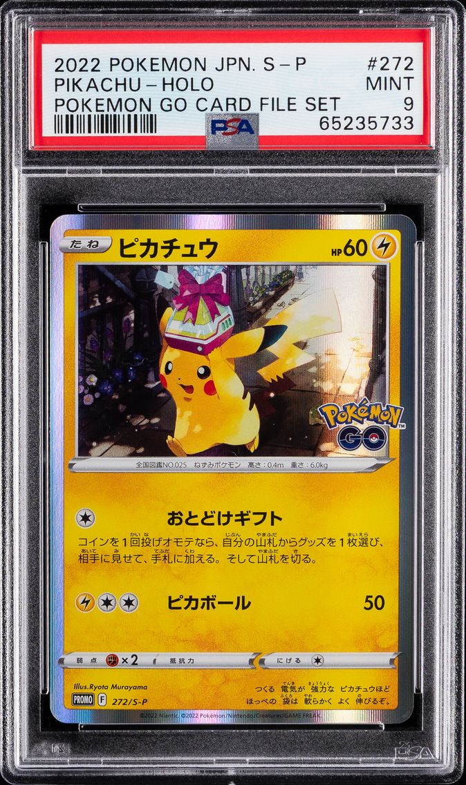 2022 #272 Pikachu-Holo PSA 9 Japanese S Promo Pokemon