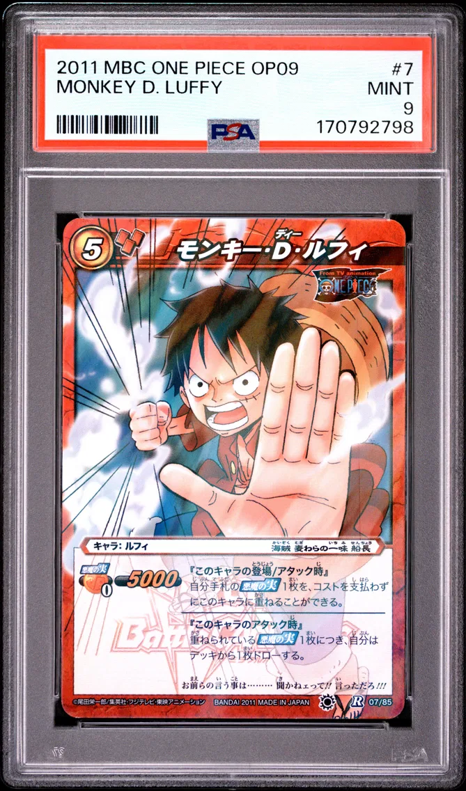 2011 #7 Monkey D. Luffy PSA 9 Miracle Battle Carddass One Piece OP09