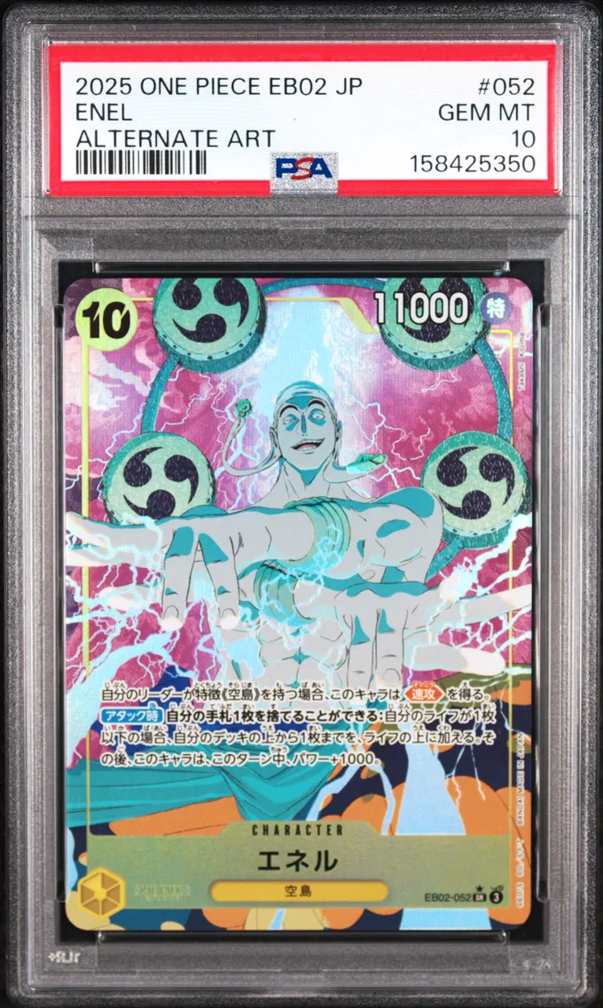 2025 #052 Enel PSA 10 One Piece Japanese EB02-Extra Booster -Anime 25th Collection-