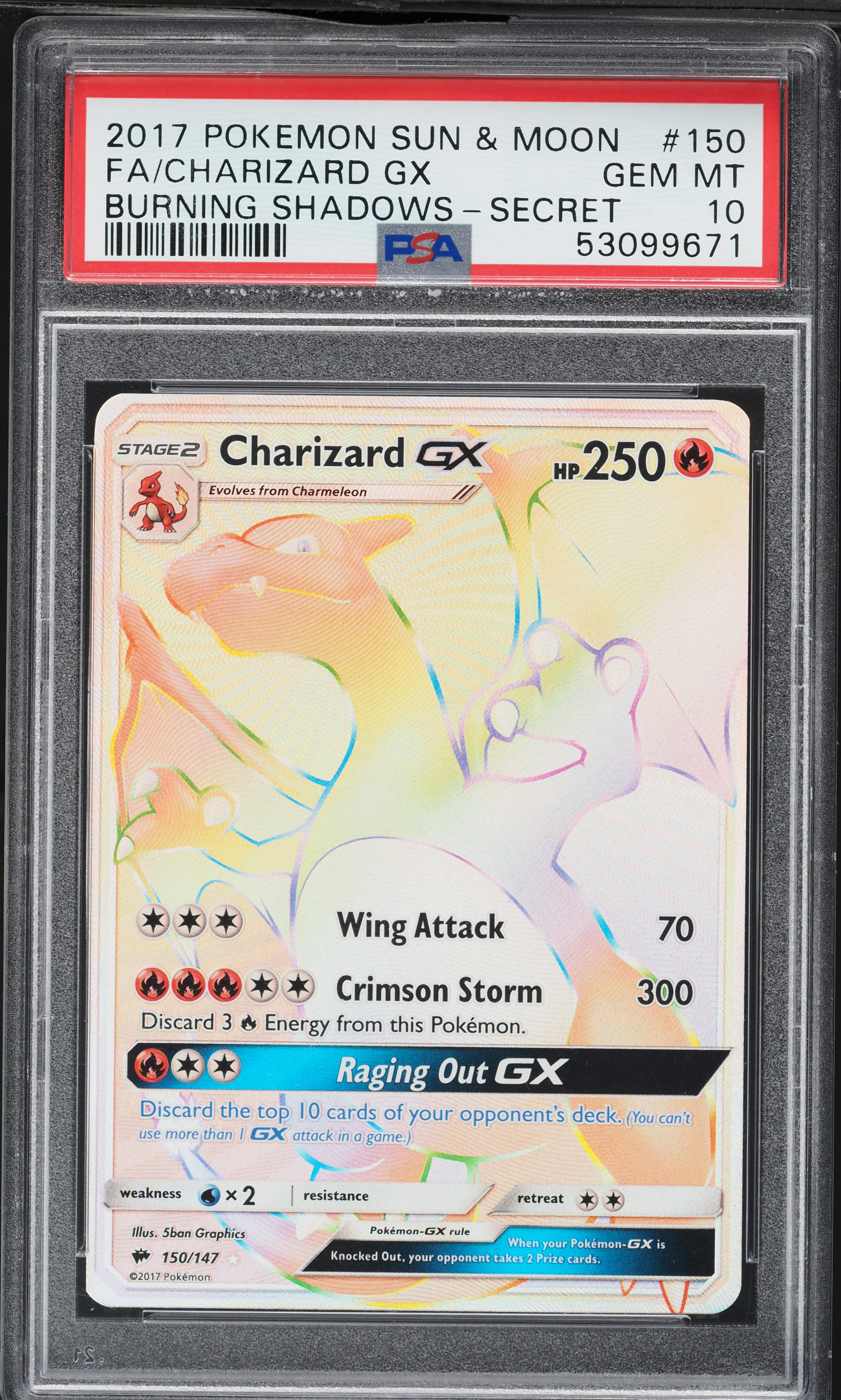 Full Art/Charizard GX