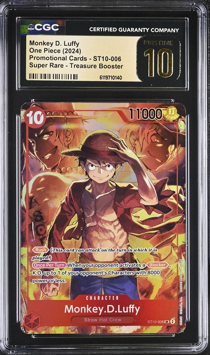 2024 #ST10-006 Promotional Cards