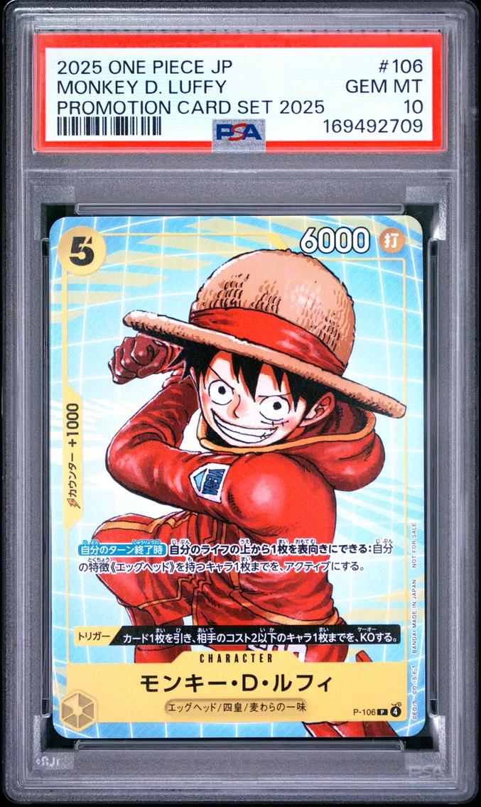 2025 #106 Monkey D. Luffy PSA 10 One Piece Japanese Promotion Card Set 2025