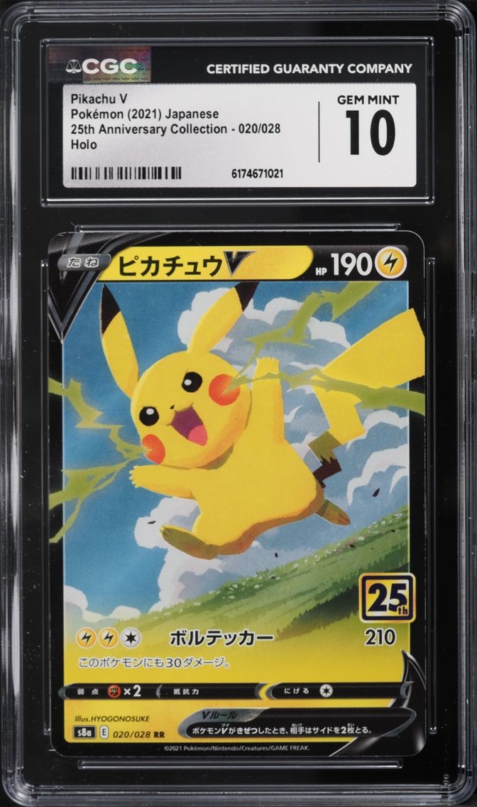 2021 Pokemon Japanese Sword & Shield 25th Anniversary Holo Pikachu V #20 CGC 10 GEM MINT