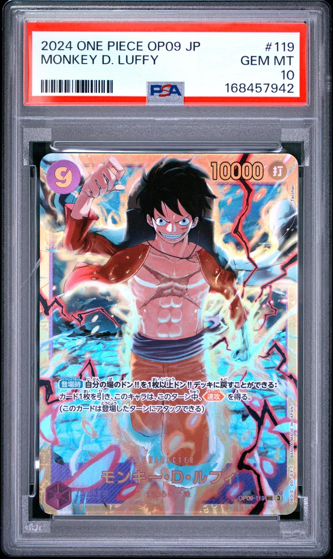 2024 #119 Monkey D. Luffy PSA 10 One Piece Japanese OP09-Emperors in the New World