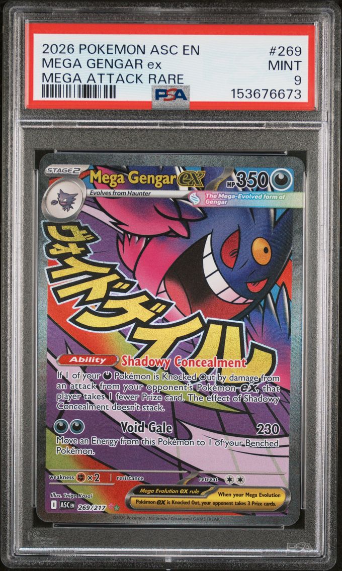 2026 #269 Mega Gengar EX PSA 9 Asc EN-Ascended Heroes
