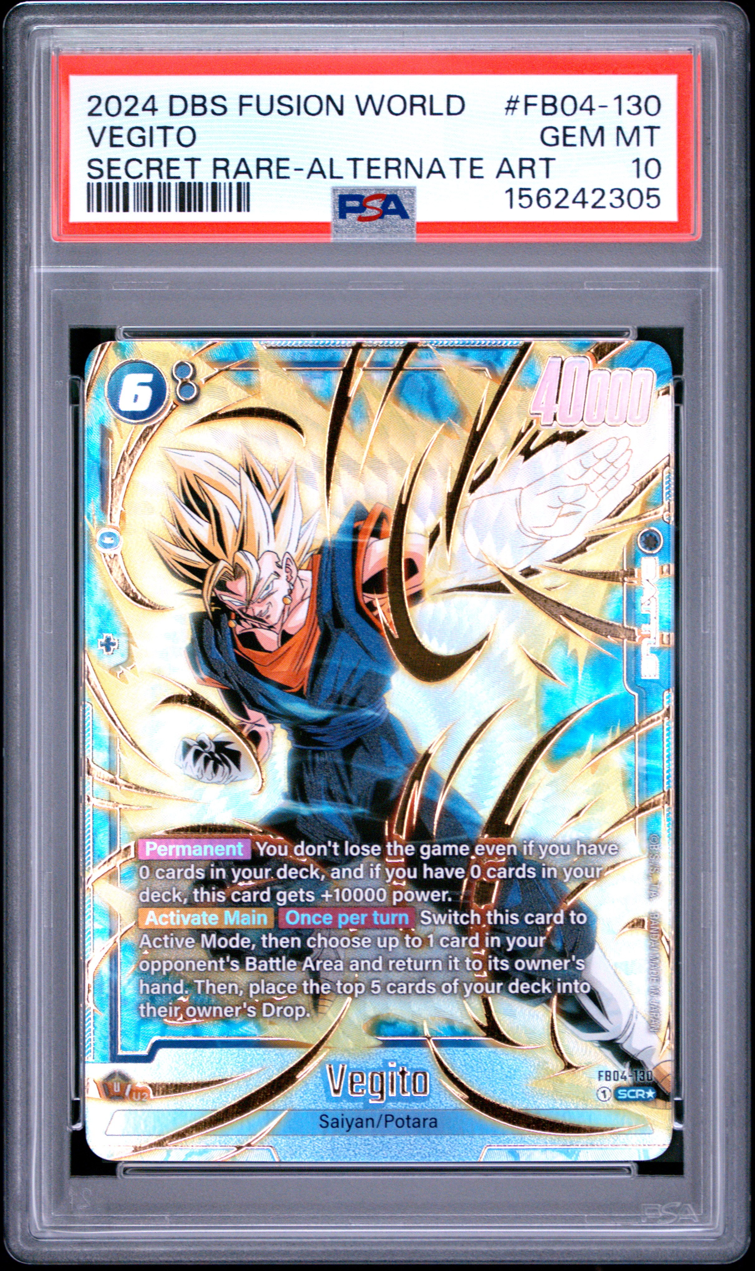 2024 #Fb04-130 Vegito PSA 10 Dragon Ball Super Card Game Fusion World Ultra Limit