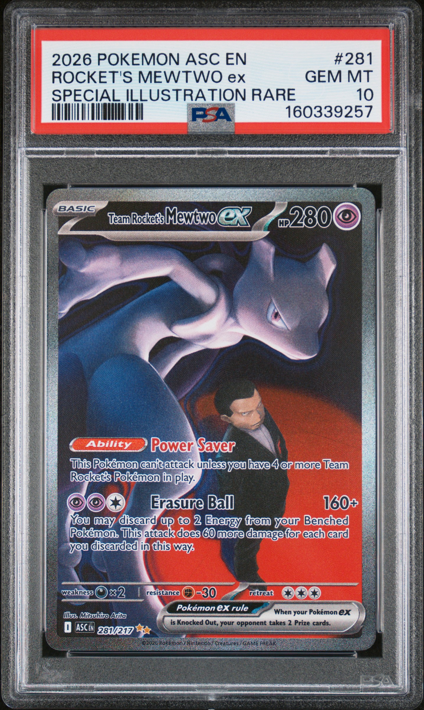 Team Rocket's Mewtwo EX