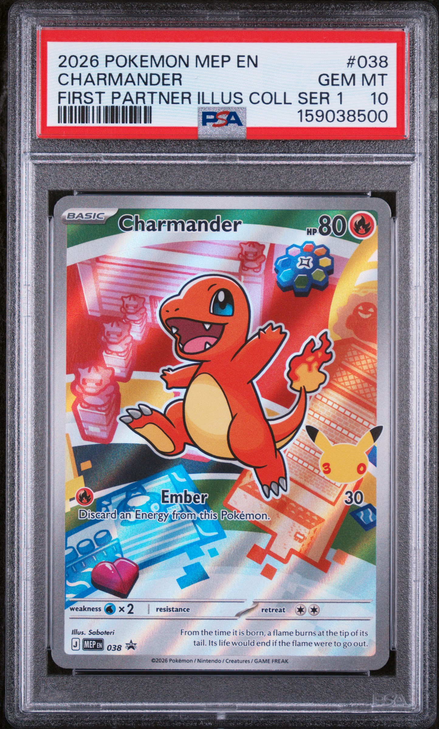 Charmander