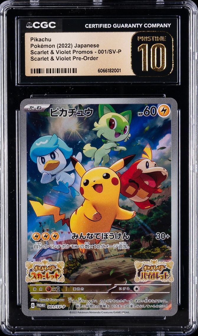 2022 #001 Pikachu CGC 10 Pristine Japanese SV Promo Pokemon