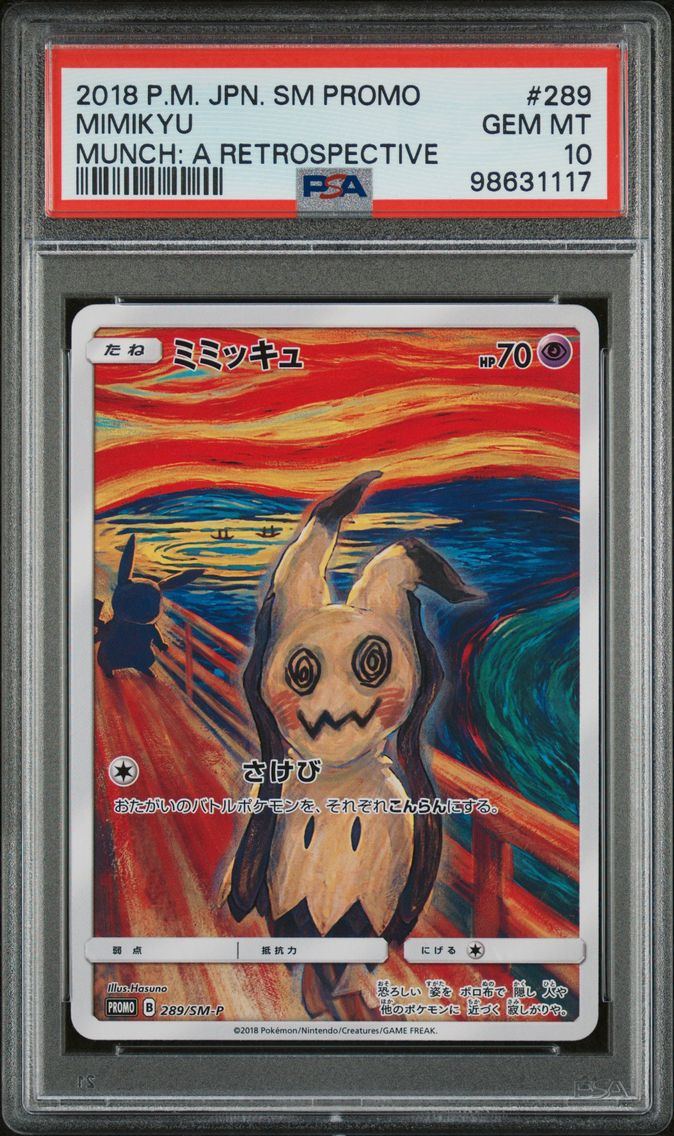 2018 #289 Mimikyu PSA 10 Japanes