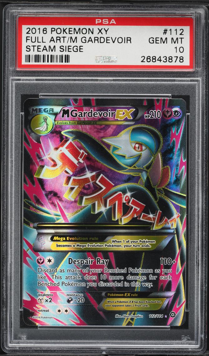 2016 #112 Full Art/M Gardevoir EX PSA 10 XY Steam Siege Pokemon