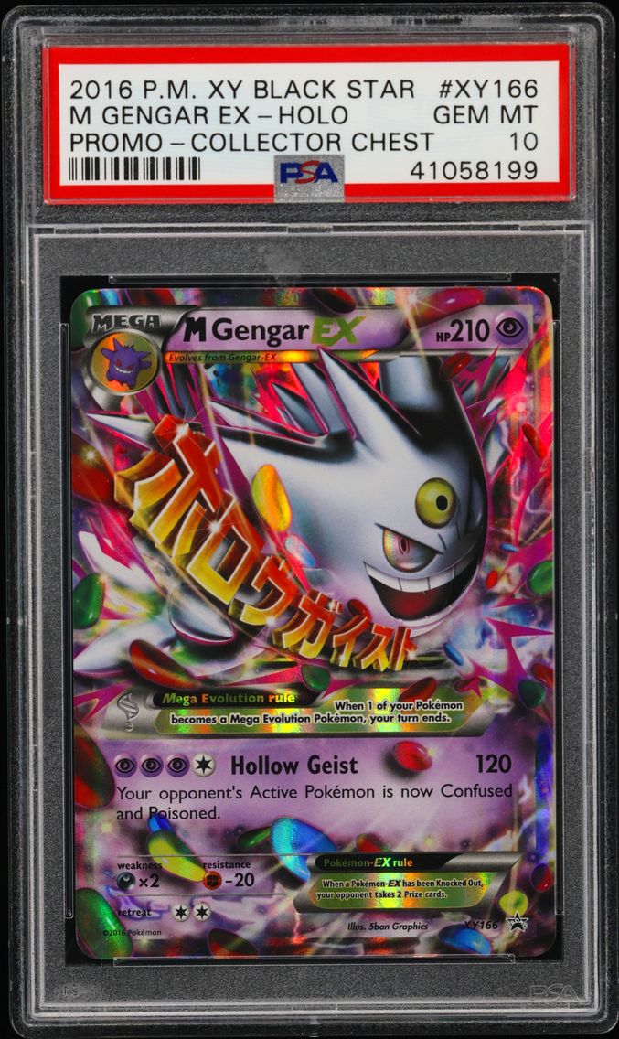 2016 #XY166 M Gengar EX PSA 10 X