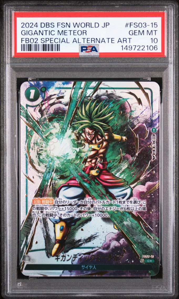 2024 #FS03-15 Gigantic Meteor PSA 10 Dragon Ball Super Card Game Fusion World Japanese Blazing Aura