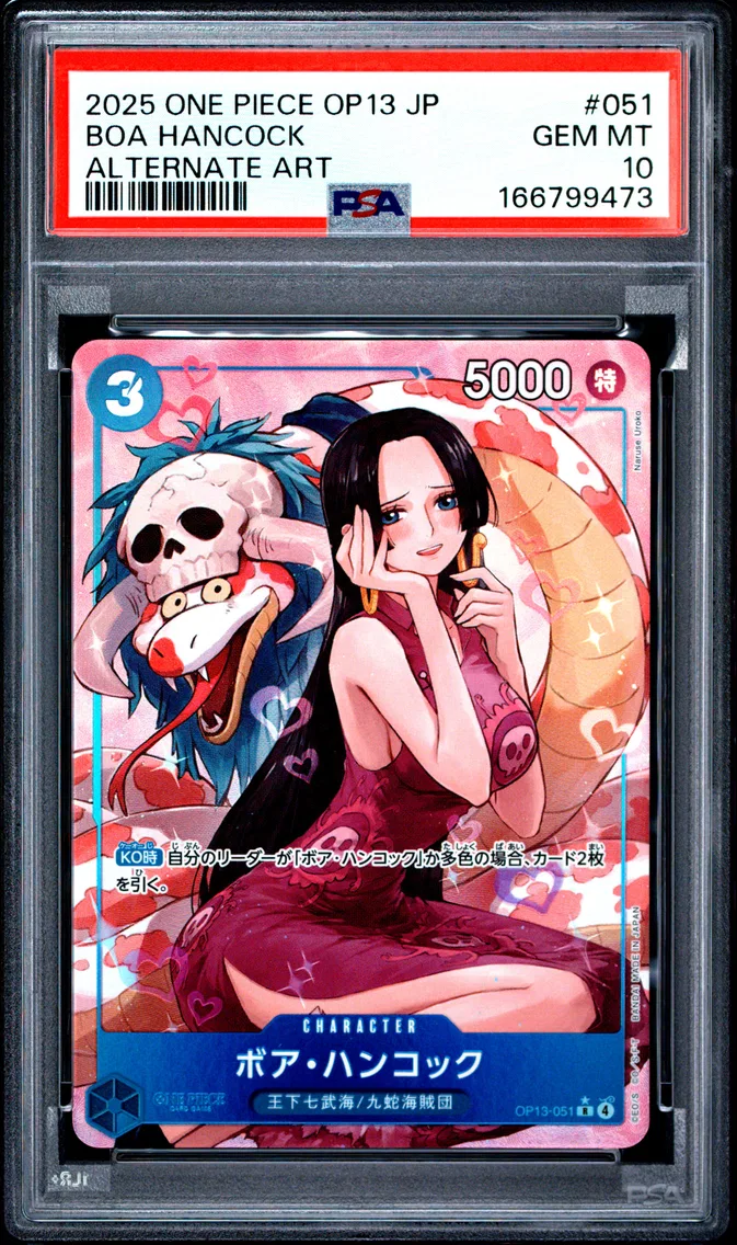 2025 #051 Boa Hancock PSA 10 One Piece Japanese OP13-Carrying on His Will