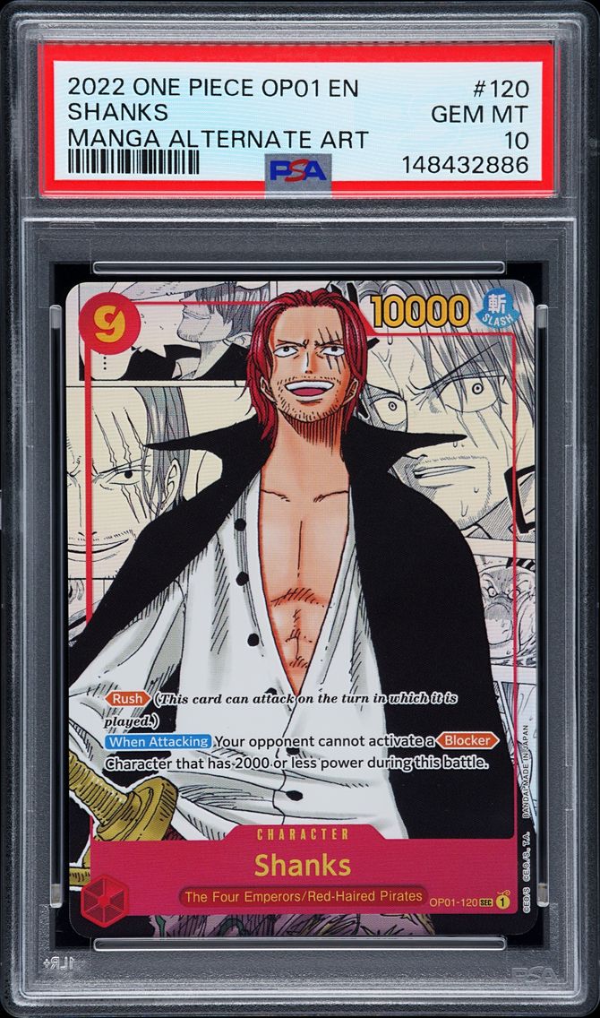 2022 #120 Shanks PSA 10 OP01-Rom