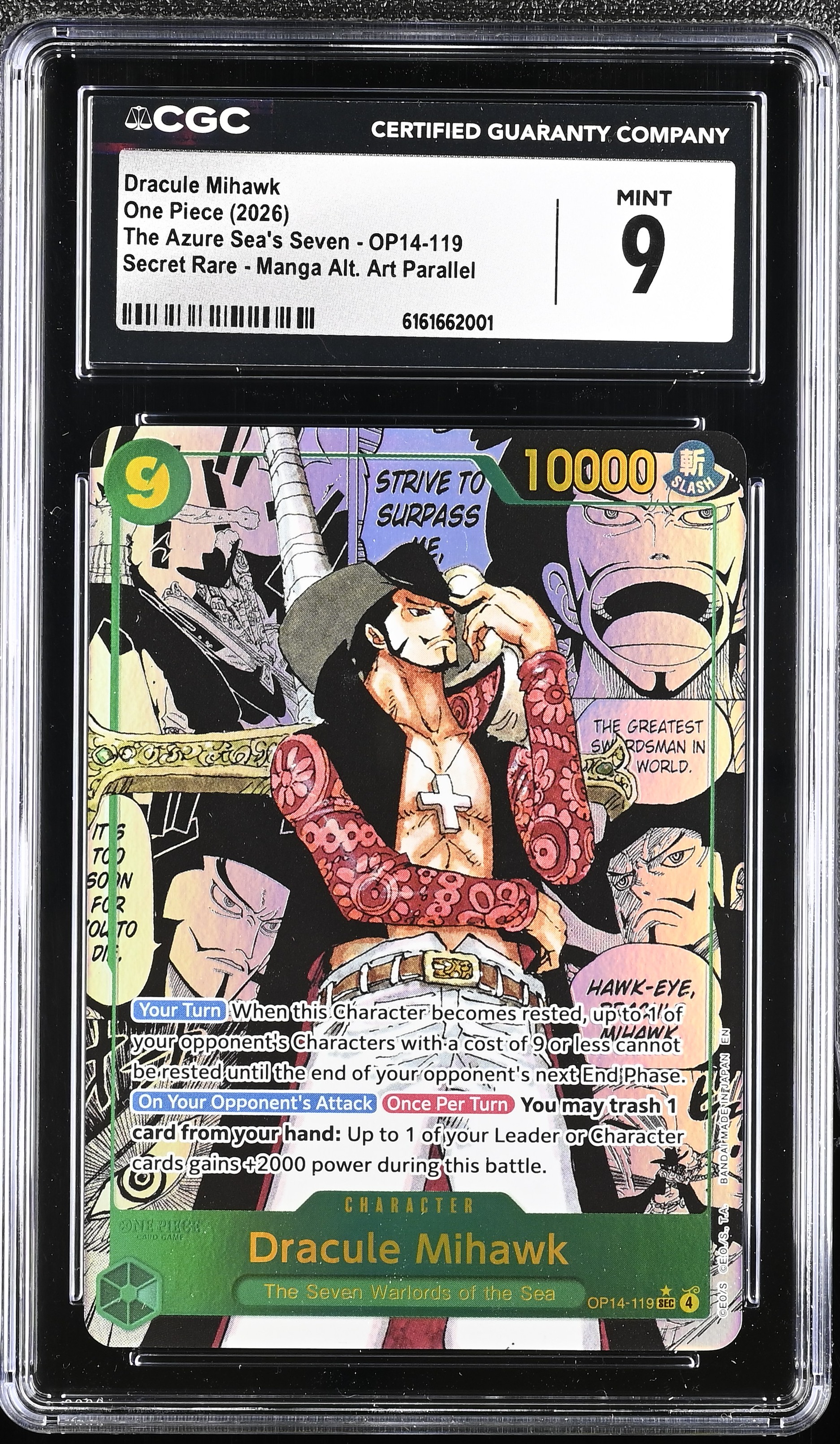 Dracule Mihawk
