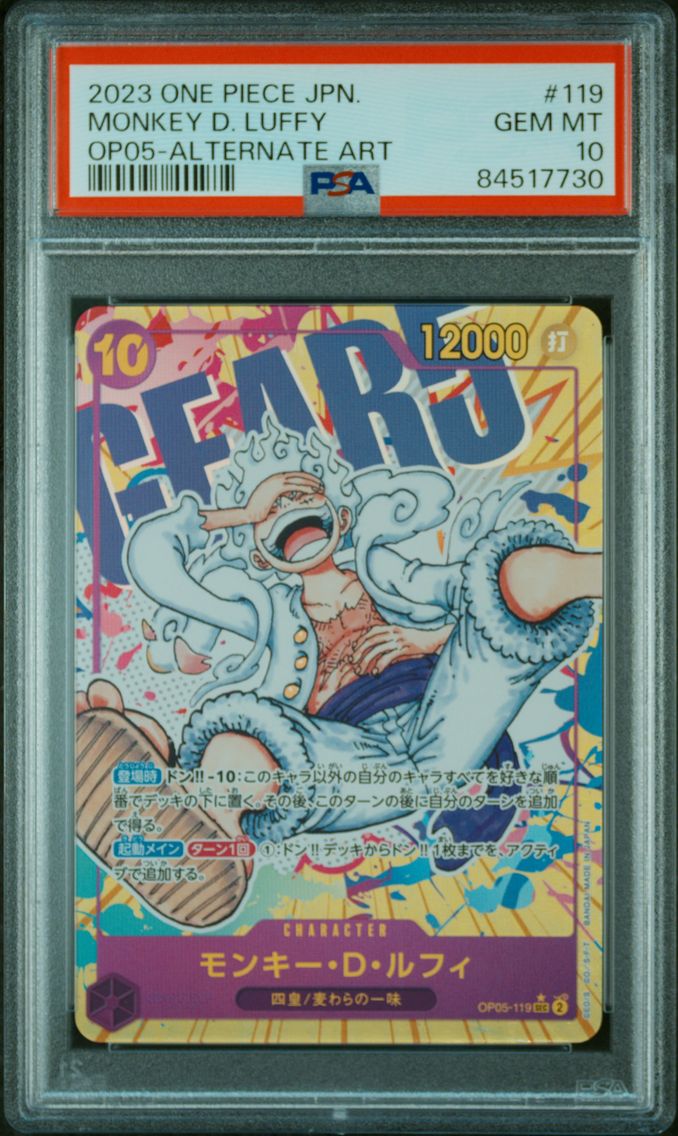 2023 #119 Monkey D. Luffy PSA 10 One Piece Japanese OP05-Awakening of the New Era