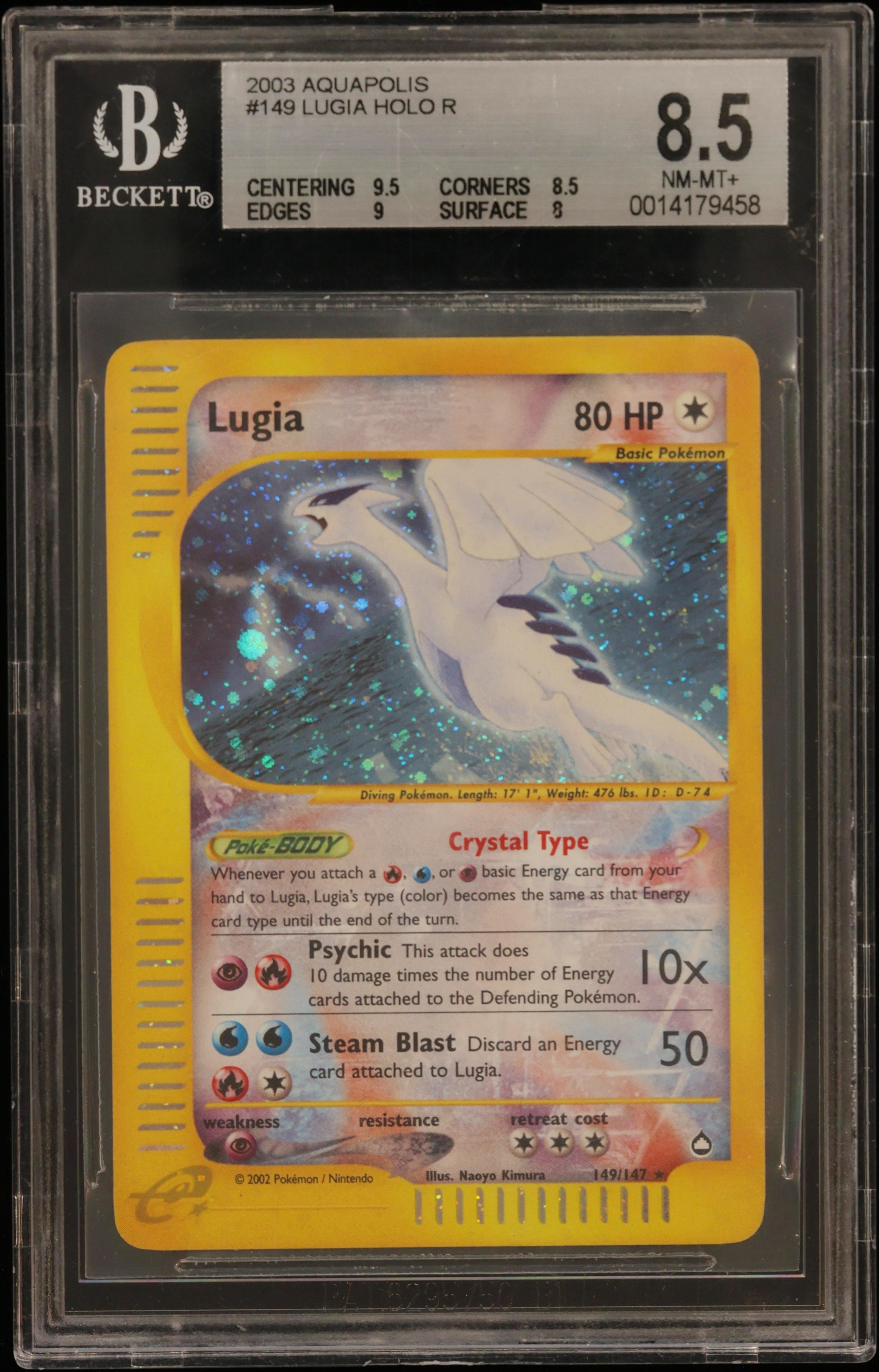2003 #149 Lugia HOLO R BGS 8.5 -e Aquapolis