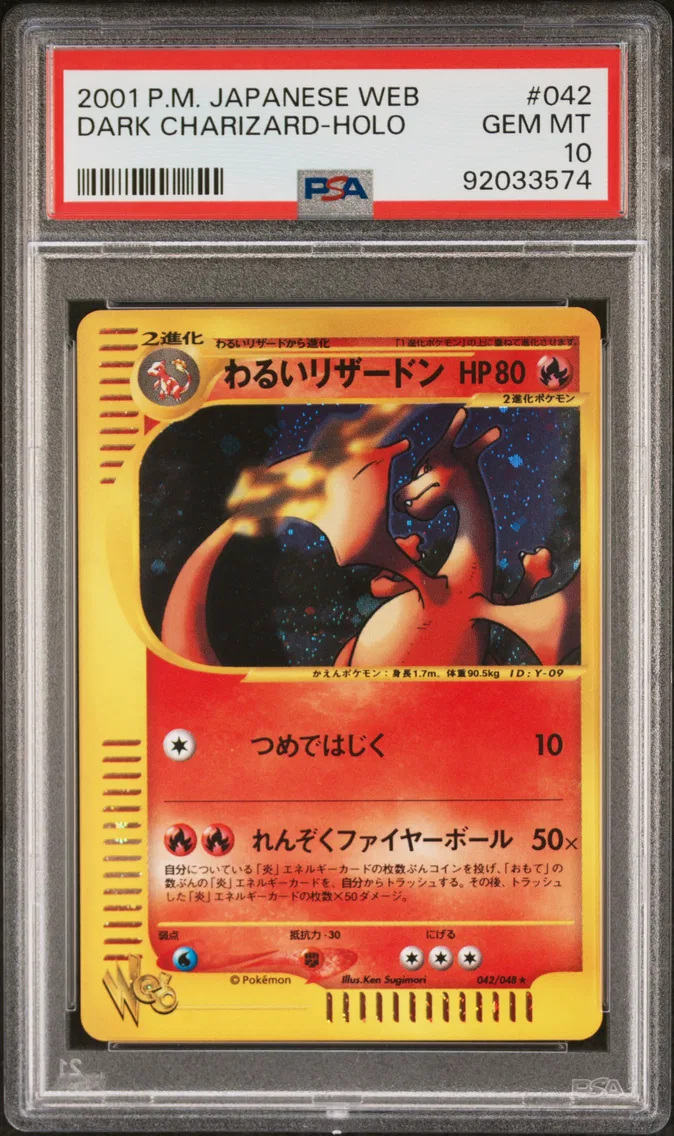 2001 #042 Dark Charizard-Holo PS