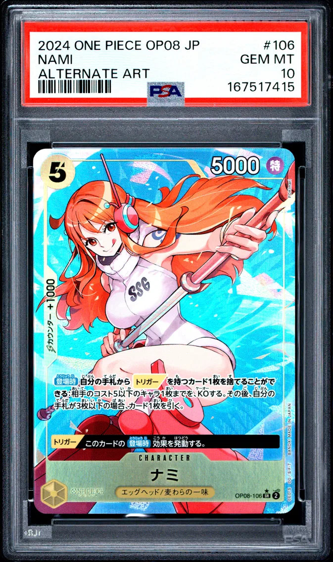 2024 #106 Nami PSA 10 One Piece Japanese OP08-Two Legends