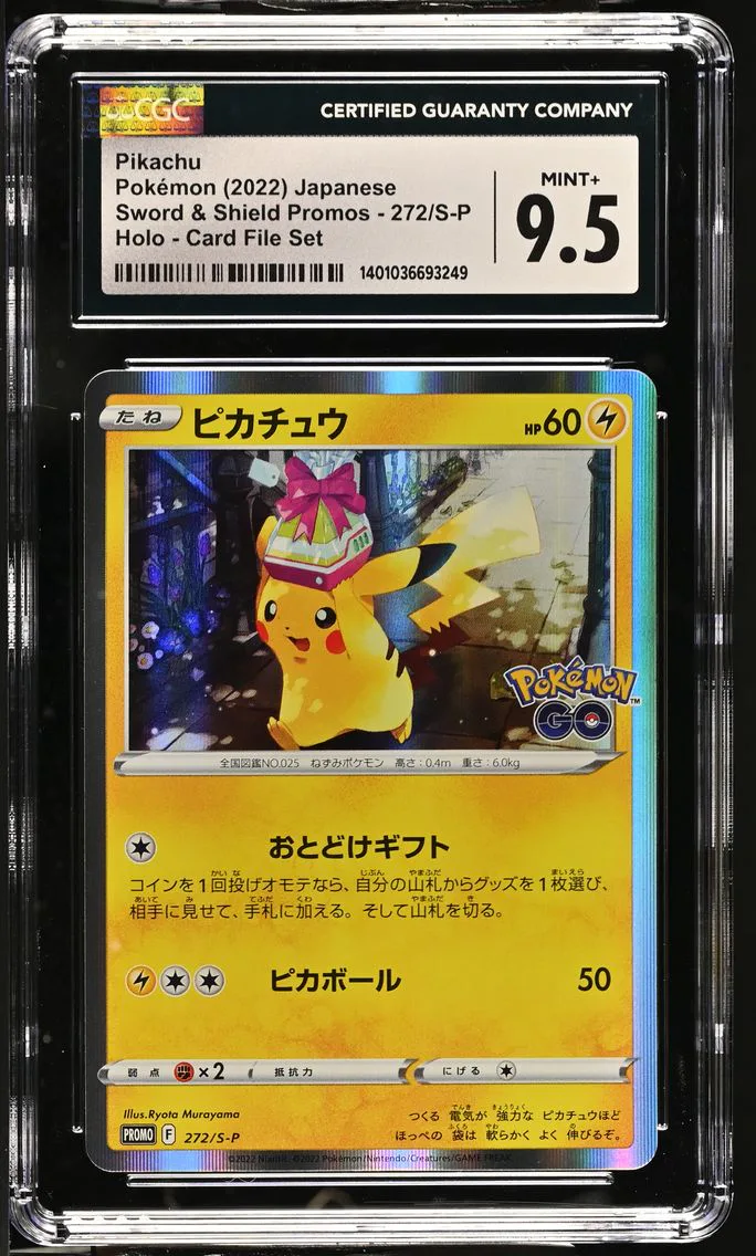 2022 #272/S-P Pikachu CGC 9.5 Sword & Shield Promos - Japanese