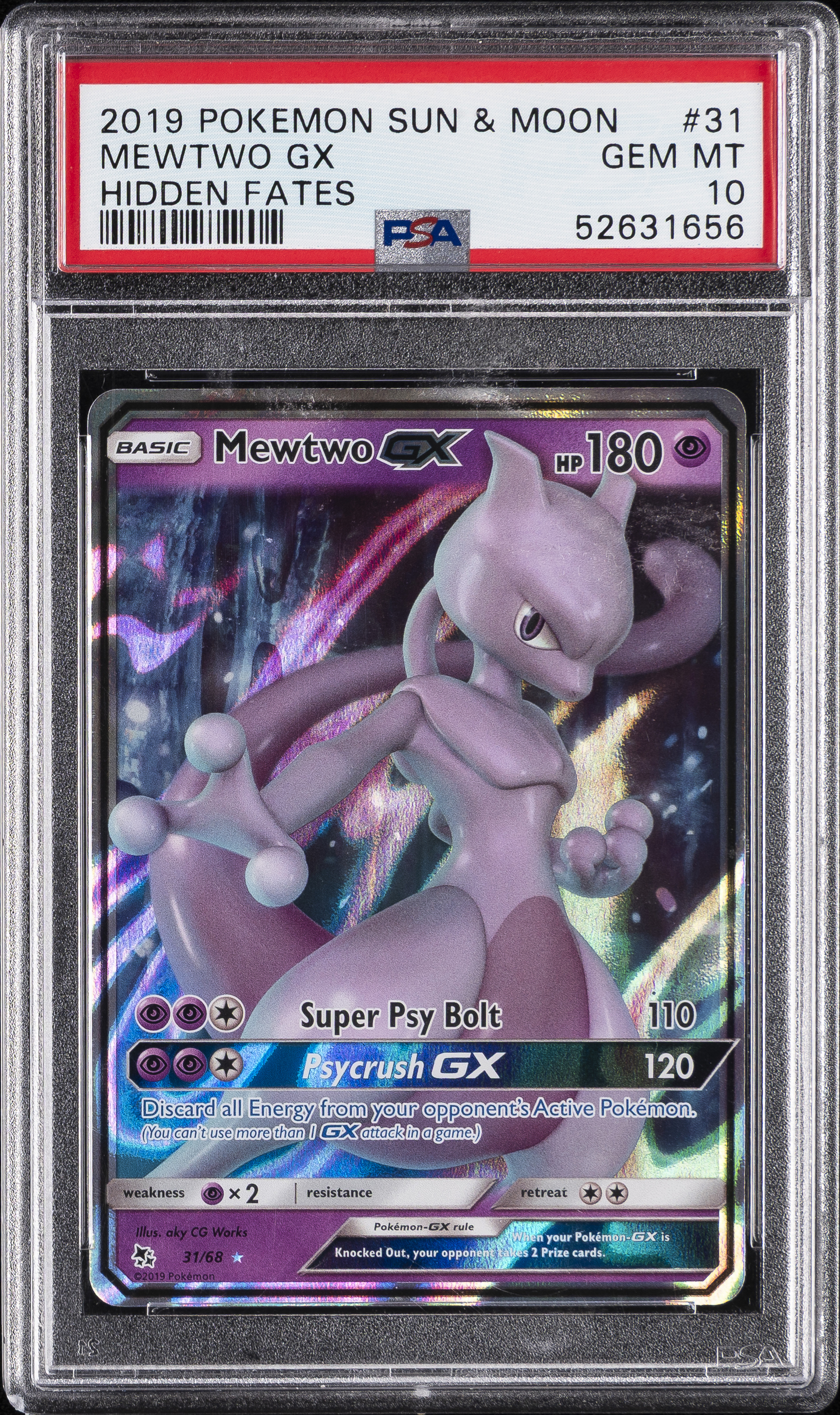 Mewtwo GX