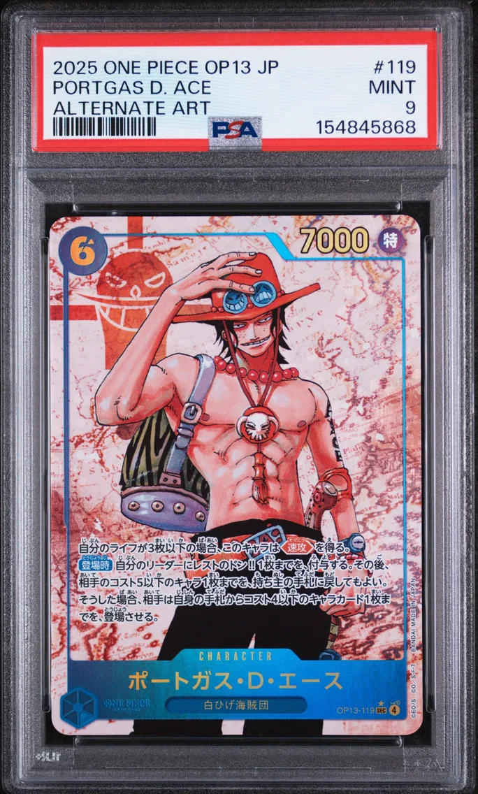 2025 #119 Portgas D. Ace PSA 9 One Piece Japanese OP13-Carrying on His Will