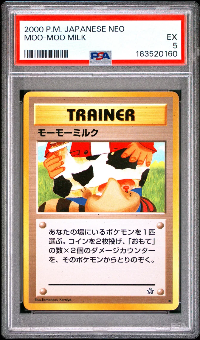 2000 #NA Moo-Moo Milk PSA 5 Japanese Neo