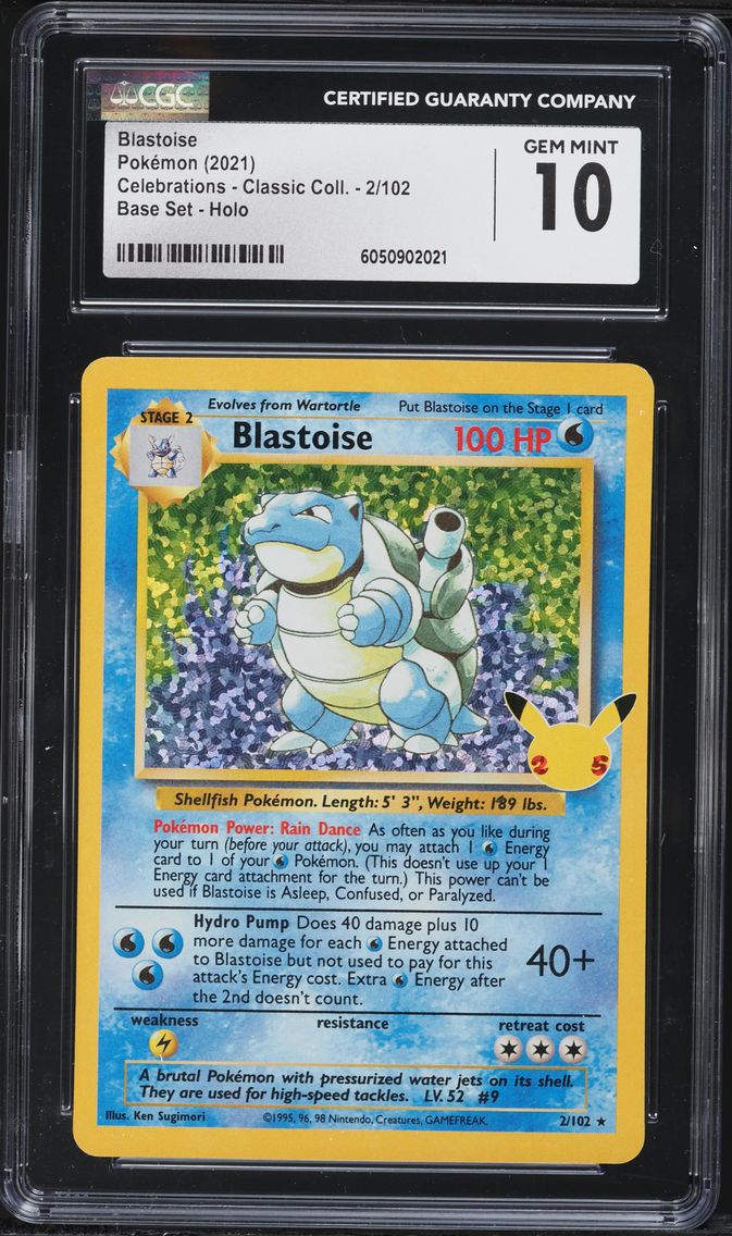 Blastoise