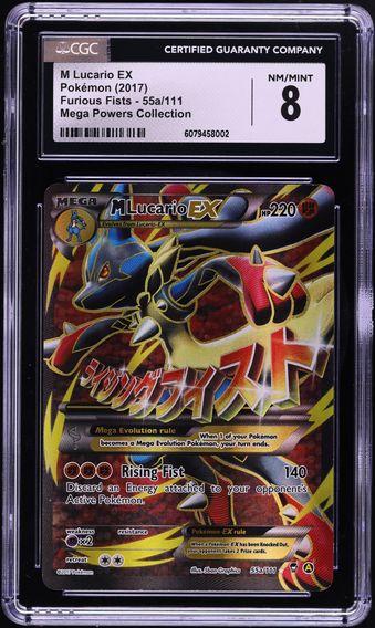 M Lucario EX #55a