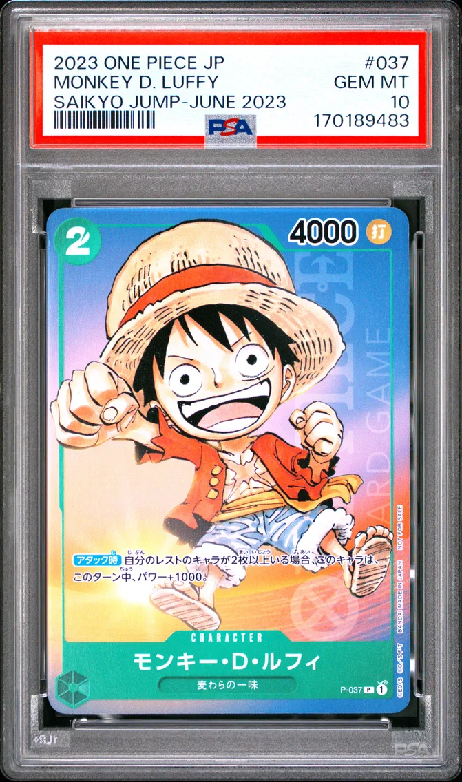 2023 #037 Monkey D. Luffy PSA 10 One Piece Japanese Promos