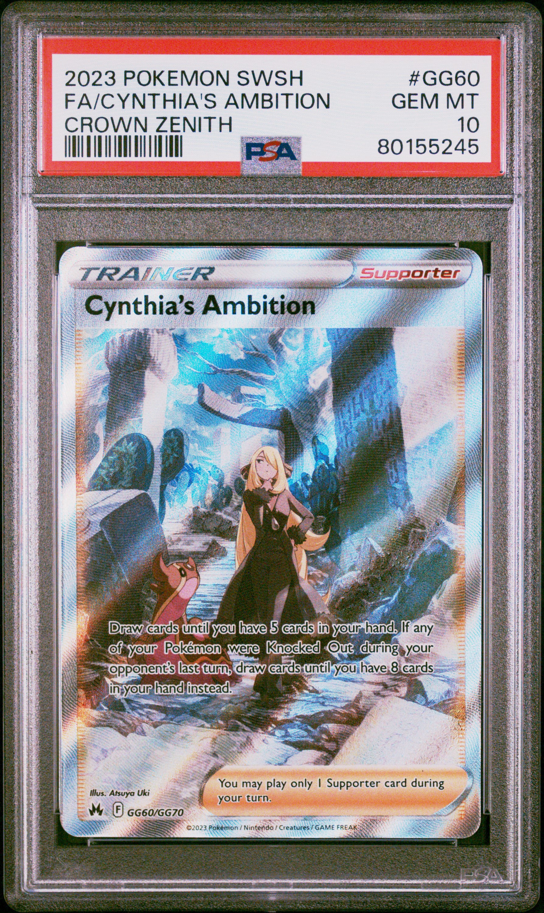 Full Art/Cynthia's Ambition