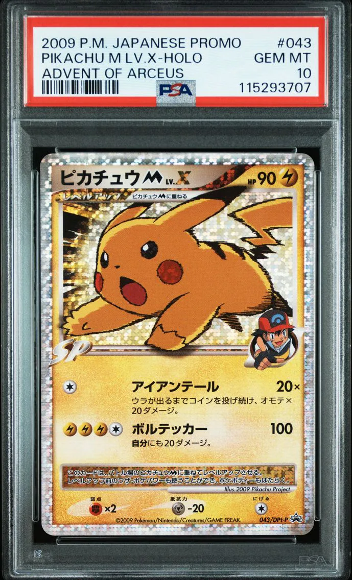 2009 #043 Pikachu M LV.X-Holo PSA 10 Japanese Promo