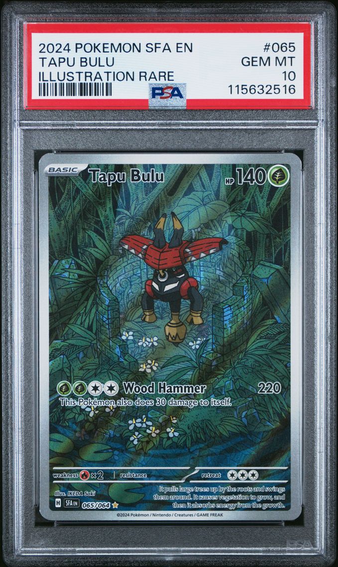 Tapu Bulu - 065/064