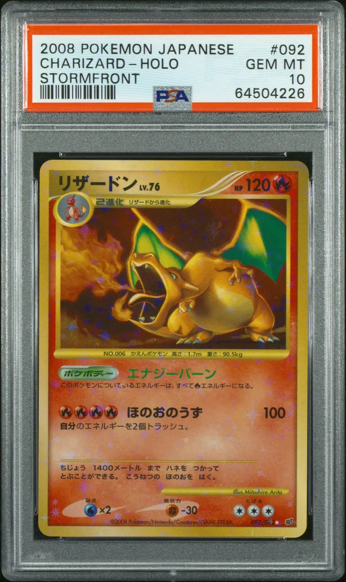 2008 #092 Charizard-Holo PSA 10 Japanese Stormfront