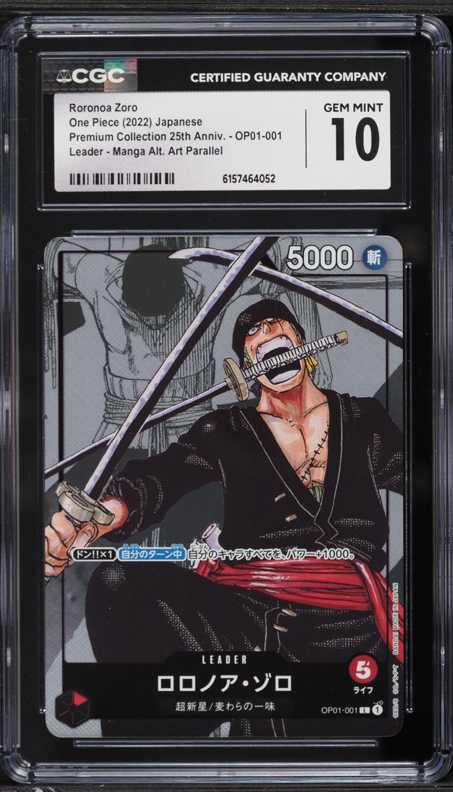 2022 #OP01-001 Alt Art Roronoa Zoro L CGC 10 PRISTINE GEM Premium 25th Anniversary One Piece