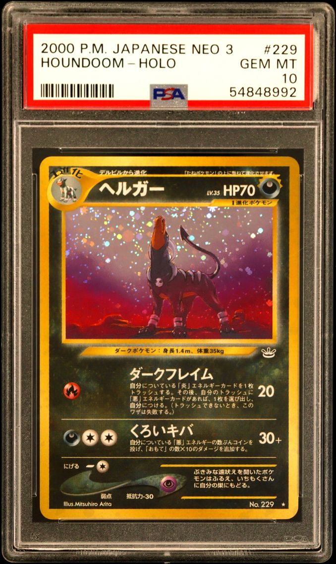 2000 #229 Houndoom-Holo PSA 10 Japanese Neo 3