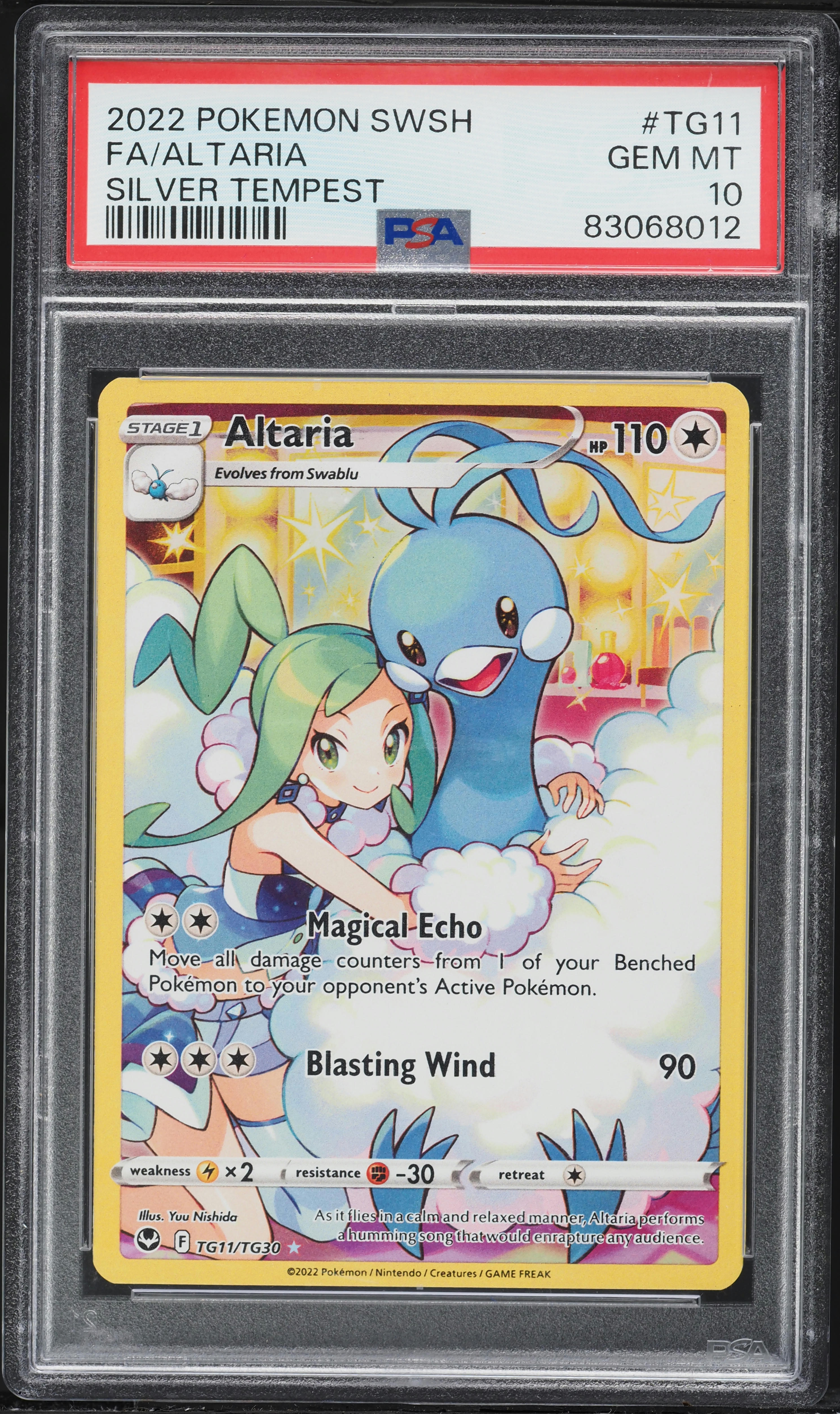 Full Art/Altaria